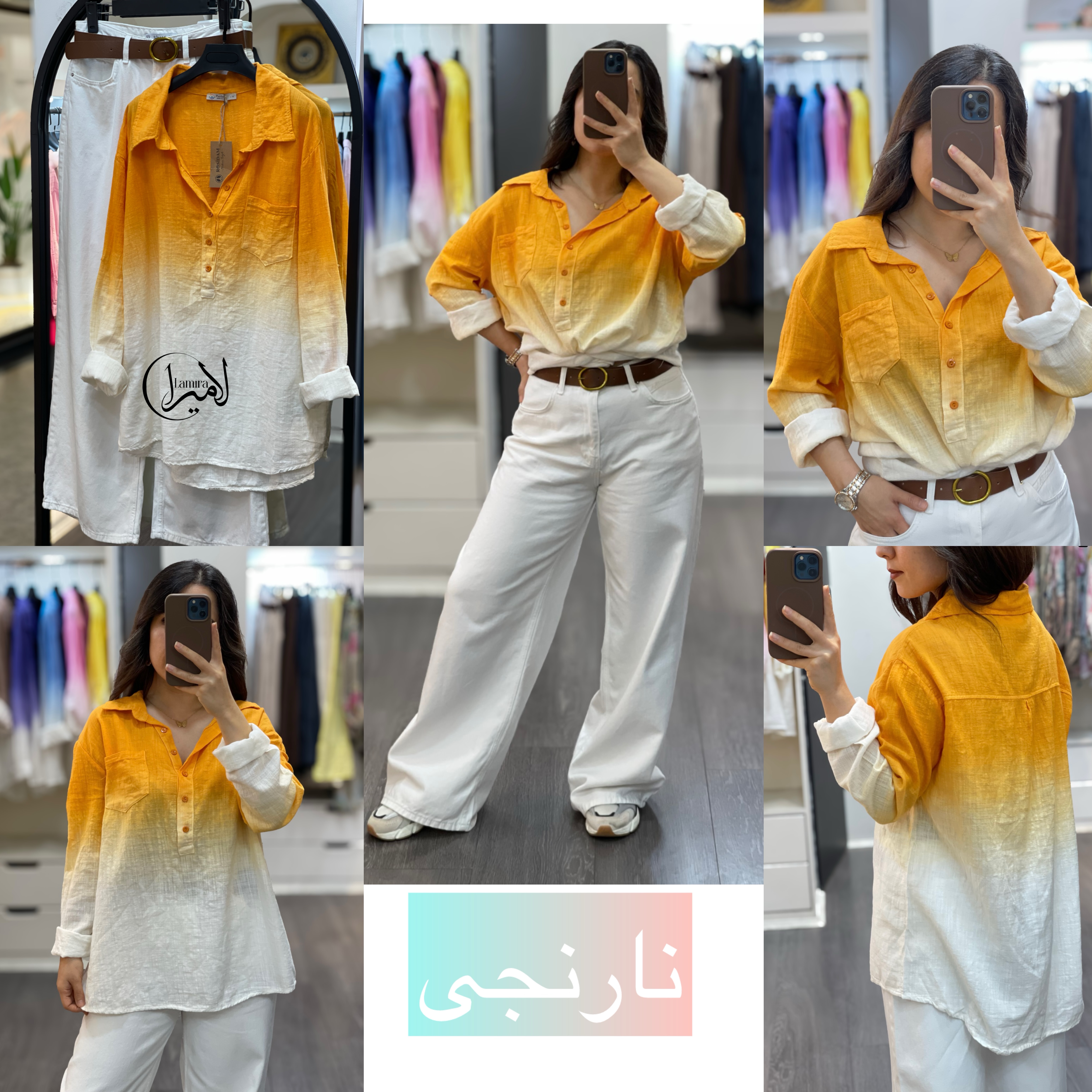شومیز لینن کنفی اورجینال طرح ابرنگی